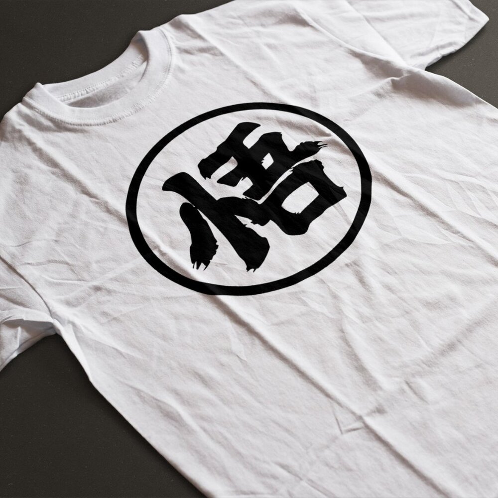 Anime Dragon Ball Z Goku Shirt. DBZ Manga White. Multiple Sizes. Fast Shipping!